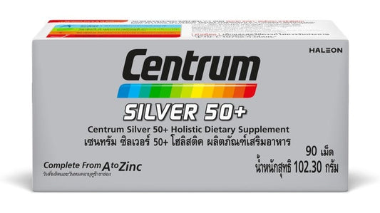 Centrum Silver 50+ Multivitamin (60 tabs)
